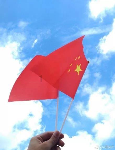 召唤神龙万宁版祖龙