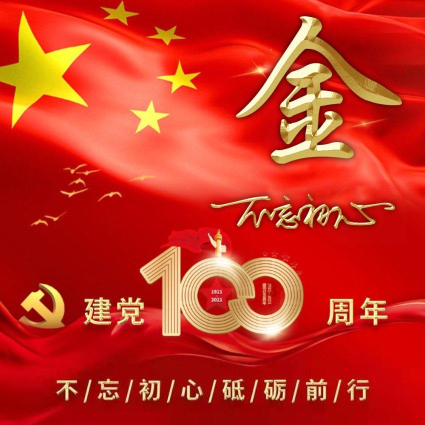 半条命2
