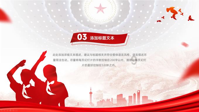 小萌兔的影分身