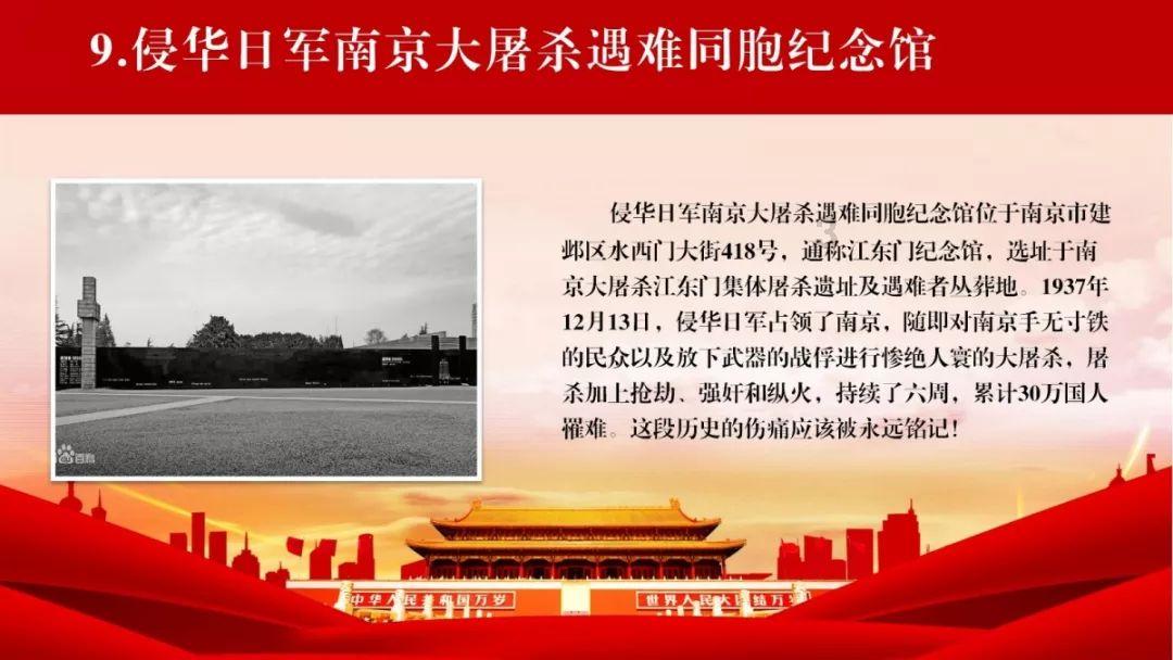 球球大作战下载最新版