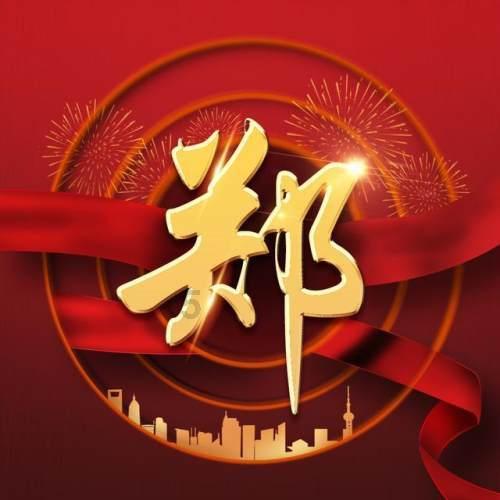 彩虹生日蛋糕