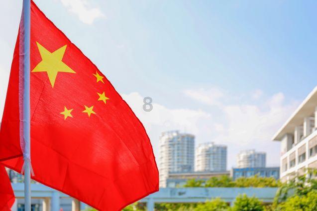 狂丧之尸9
