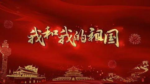 小矮怪挖金矿