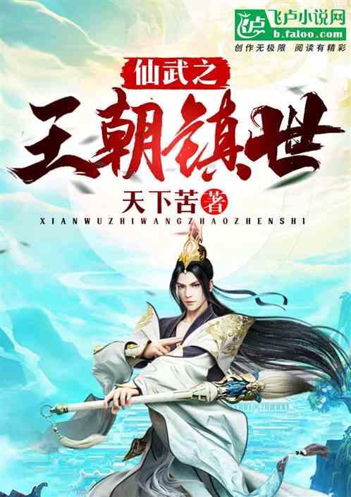 春节期间生肖为龙可免票参观! 汉景帝阳陵博物院2024惠民活动发布