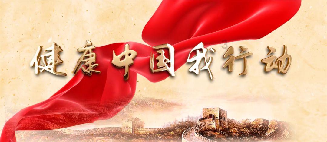 中国队速滑夺冠、冰球摘铜