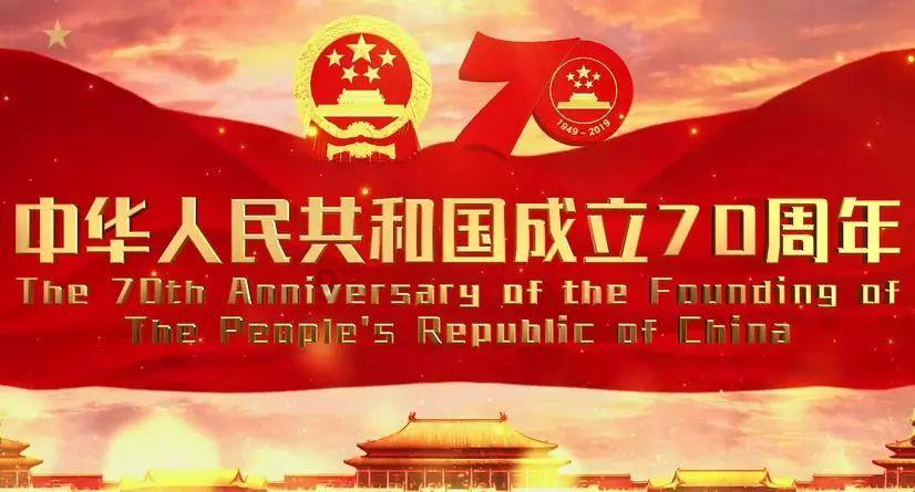 司法拍卖-大连市沙河口区石英街29号1单元6层2号