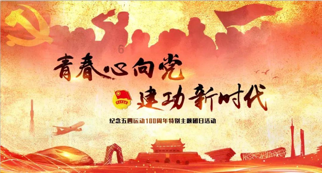 芭比的大学之旅