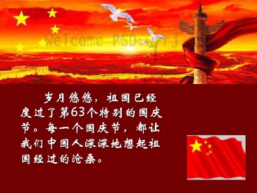 机智问答网页-了解更多关于8成95后有容貌焦虑,这种焦虑是否很没有必要?的信息