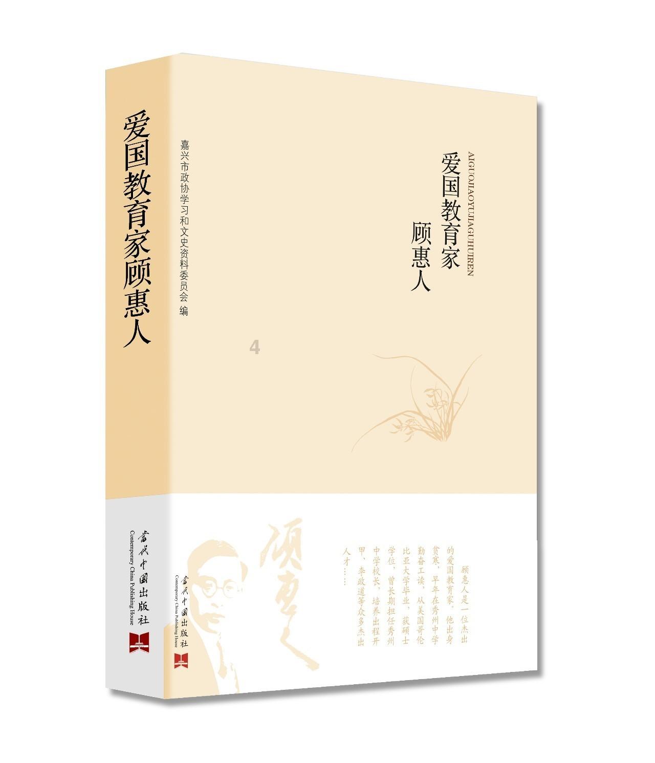 三分之四x减三等于二分之x加四解方程?红迪网-分享与讨论平台