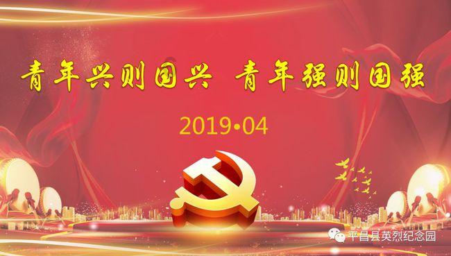 吃辣椒会帮助出汗，有助于代谢，这种说法是真的吗？游戏画面