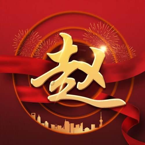 小猫钓鱼游戏龙王版有船