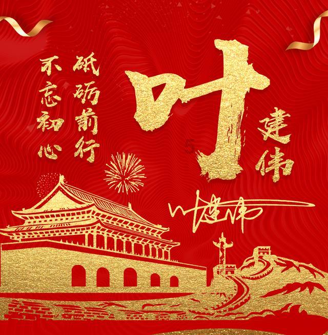 被困在殿堂的学生