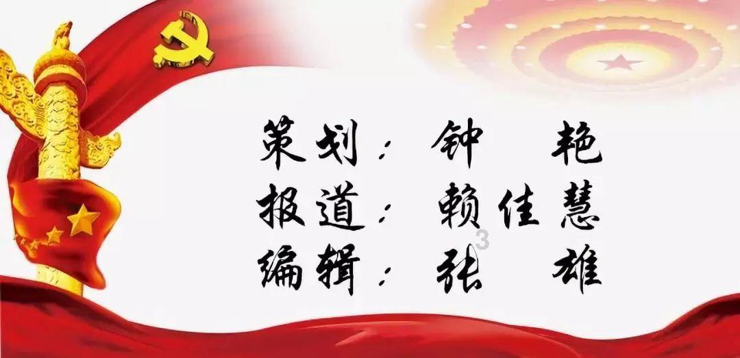 4399血盟荣耀