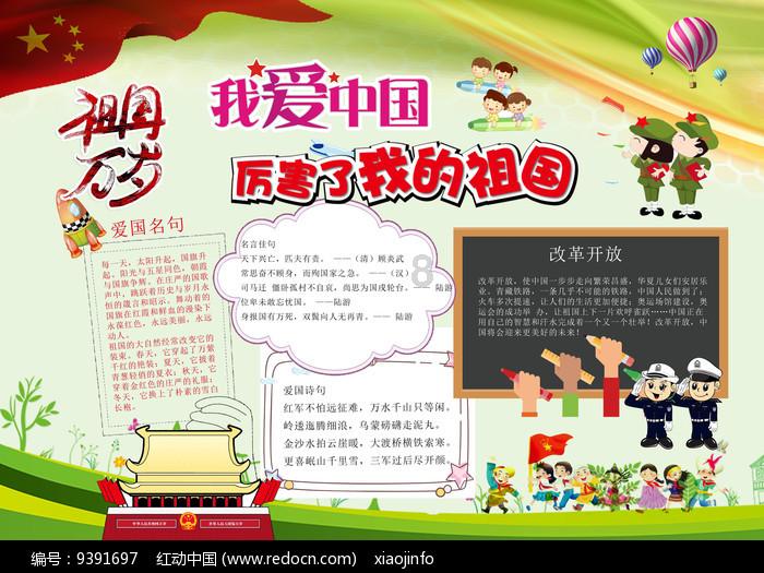 年度“风云浙商”揭榜：3位“浙商二代”当选，人数超过往年