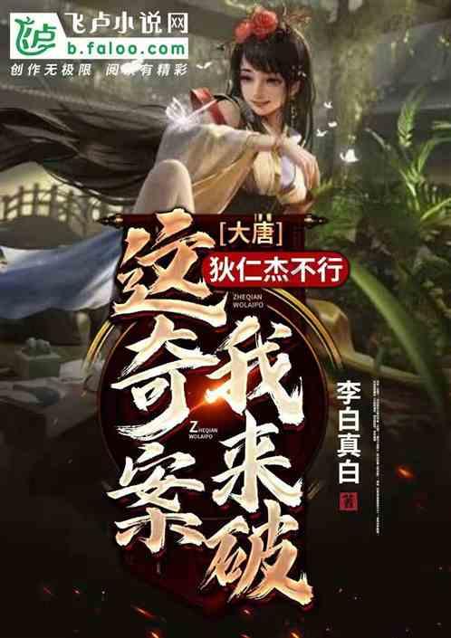 实况：王者集结