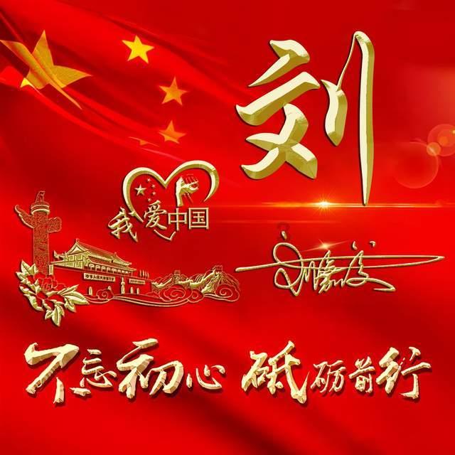 玩具士兵