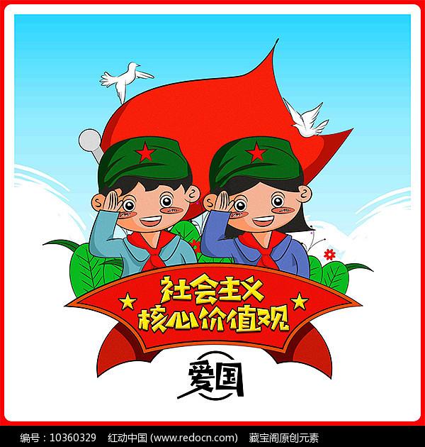主办方：C罗中国行2场都会上场，C罗希望踢满全场！