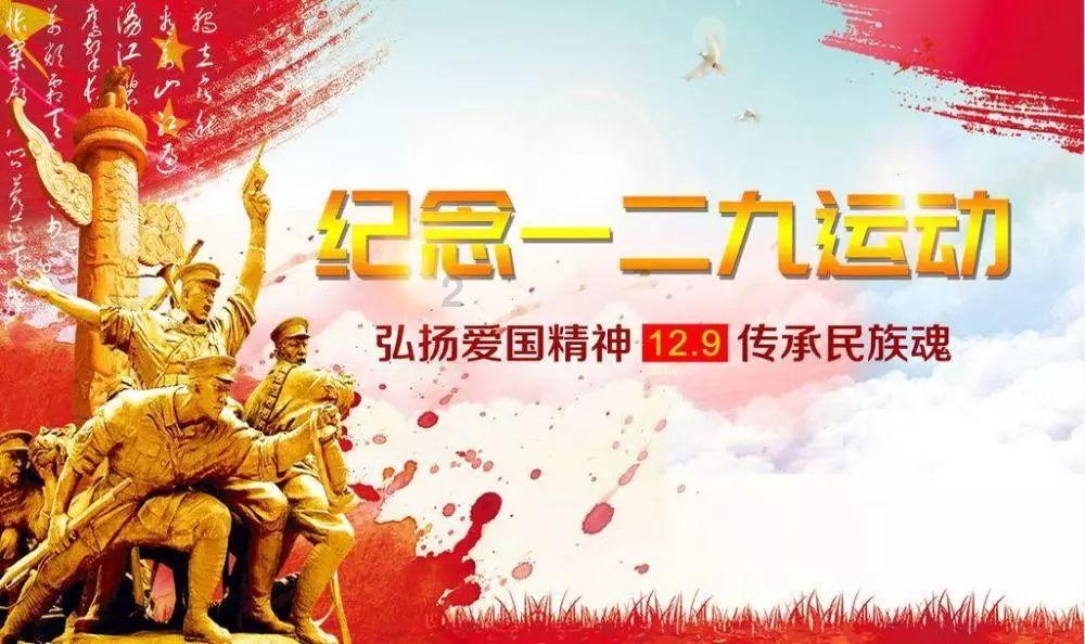 东营南二路(东一路至庐山路)段将临时封闭