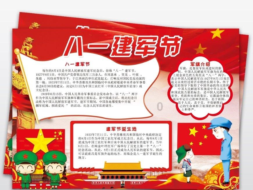 【新春走基层】兰州市城关区“三下乡”活动把温暖送到群众身边