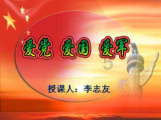 春雨直播app