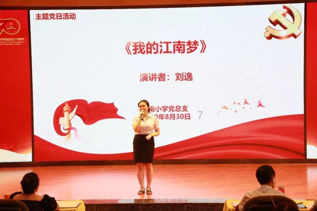 年薪百万，跳楼自杀：中国最暴利的产品，为何“逼死”90后天才？