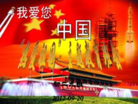 救援女同学