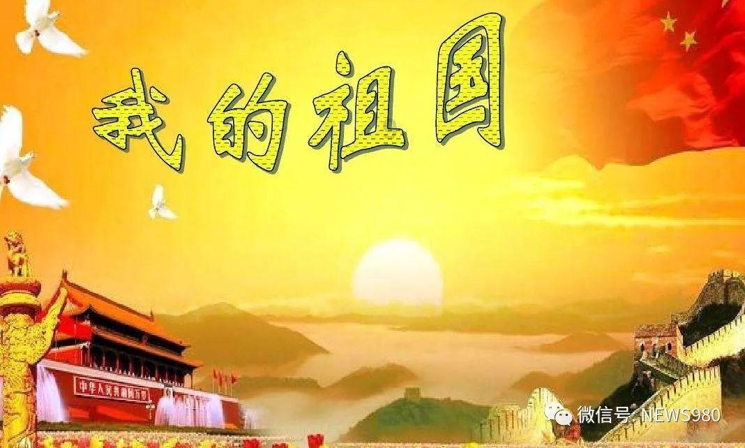 卡通汽车涂颜色