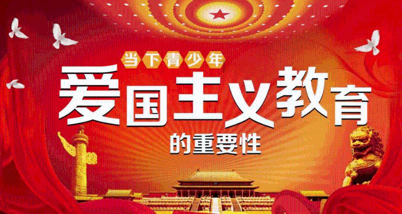 助力台企发展,南京市重点台企负责人新春座谈会成功举办