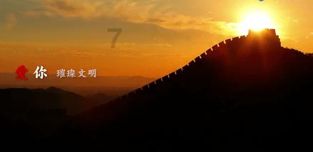 北欧战神