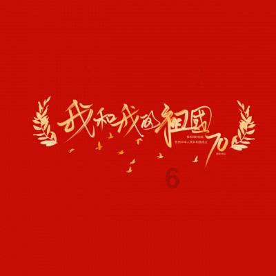 逃出魔术师的房间