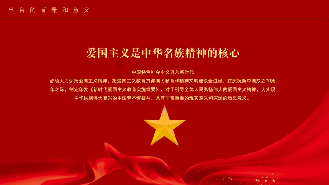 虫虫助手下载