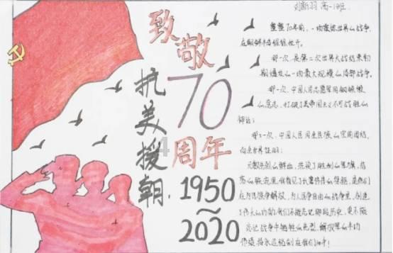 进击的城堡