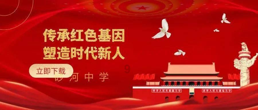 地下城与勇士
