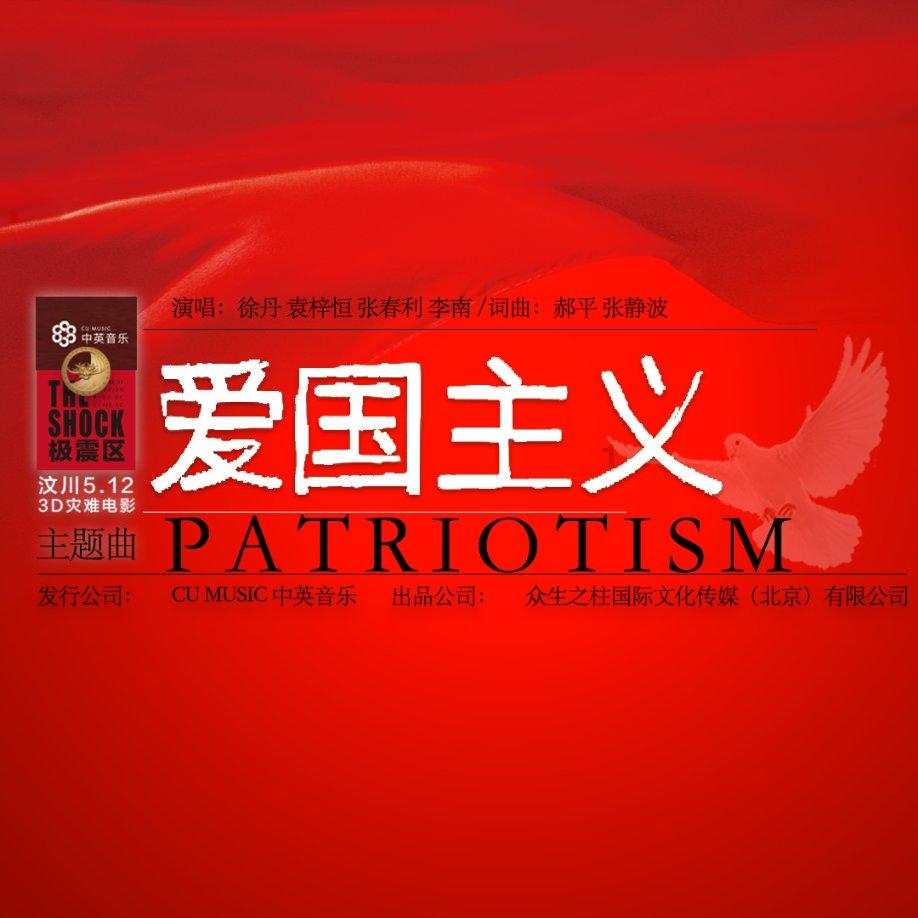 小猫钓鱼正版下载中文版