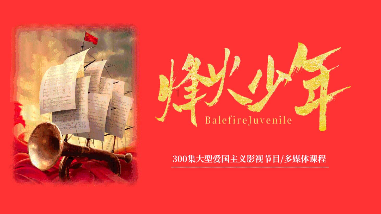 你吃甜粽子还是咸粽子？游戏画面