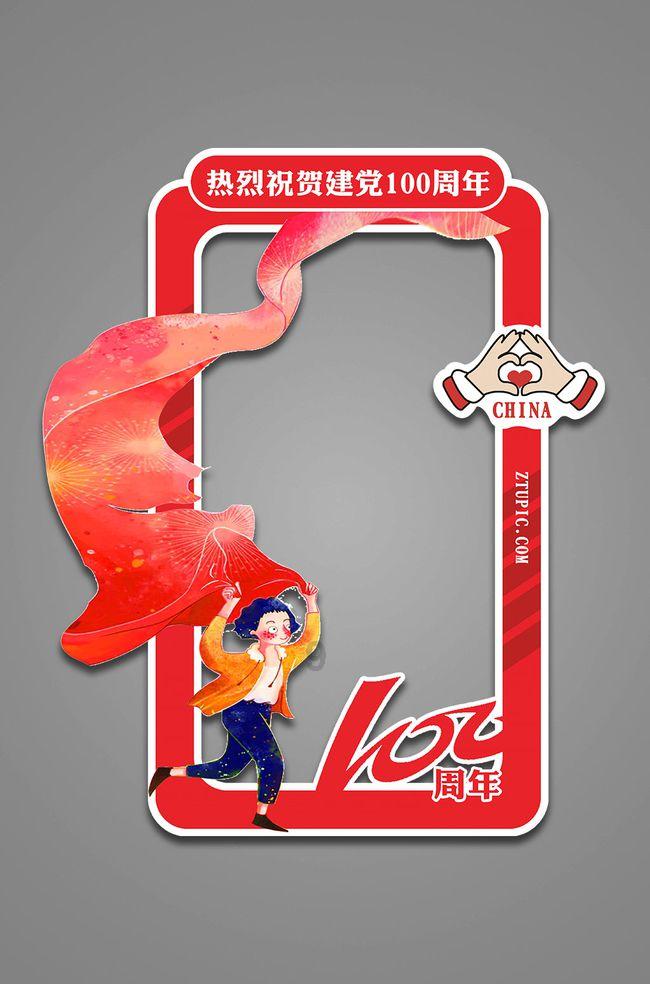 冷空气来袭！江苏多地加入下雪群聊