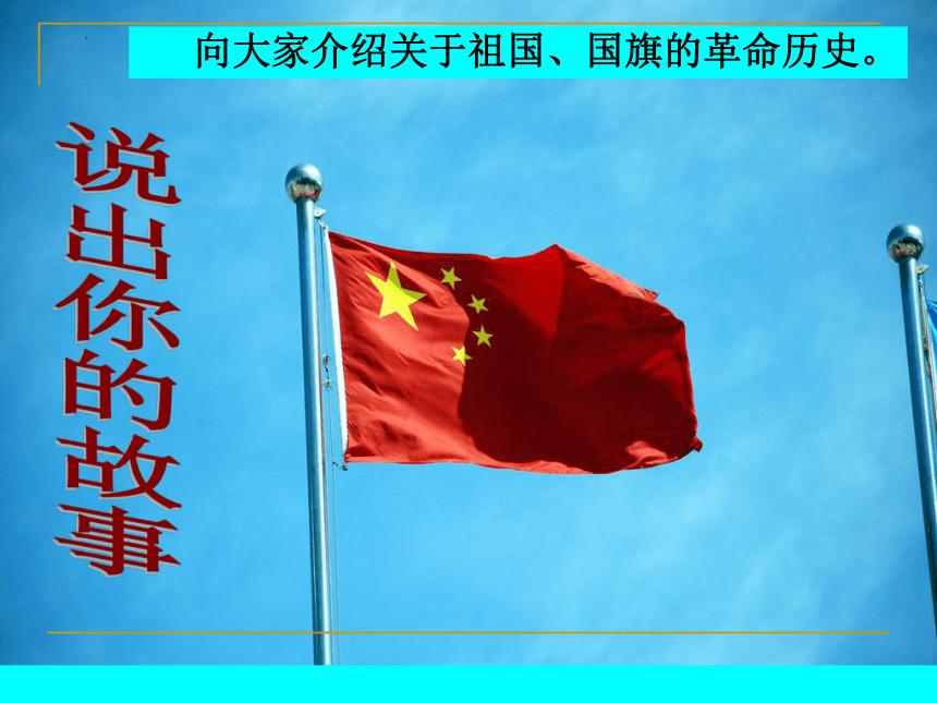 燃烧吧大脑装瓶子游戏