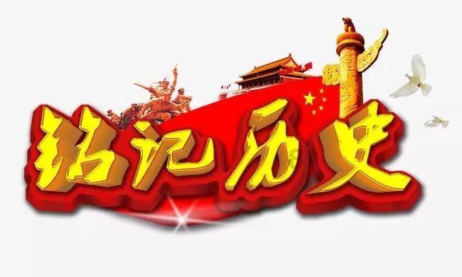 逗小猴开心系列188