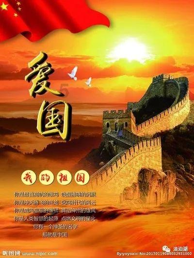 中土世界战争之影
