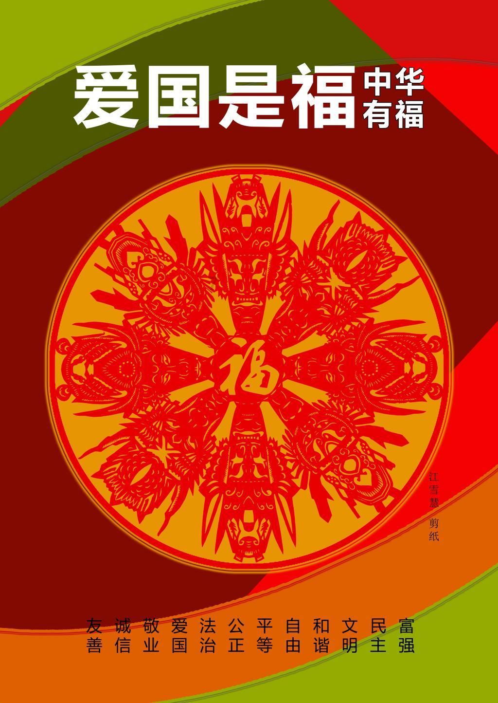 妙鸭相机app下载官网