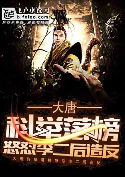 迎新春,写春联!翰墨飘香送祝福