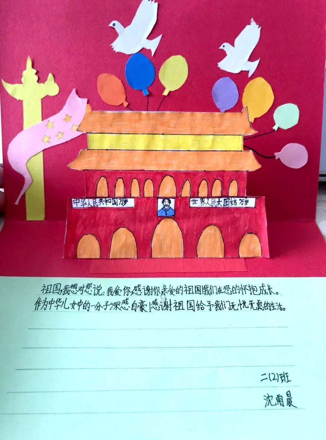 月光影视