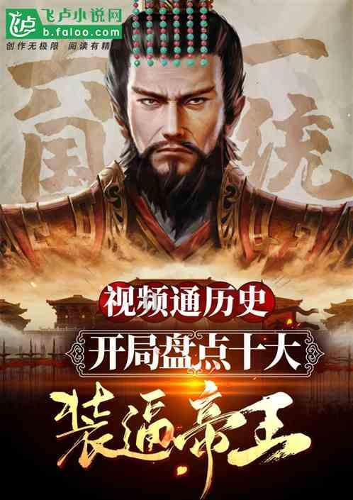 《要久久爱》看到郭凯向明雨求婚，才知他心里藏了怎样的算计