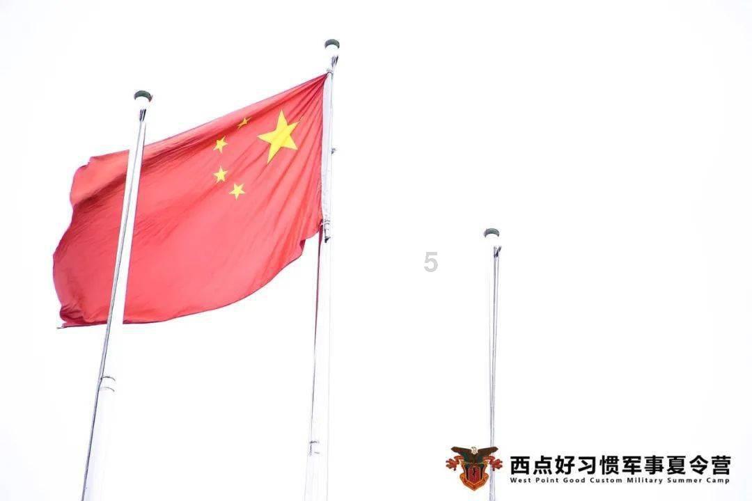 泥鳅钻豆腐的做法