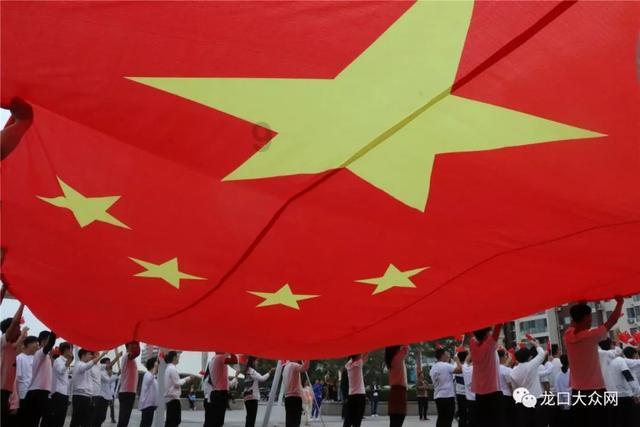 塔科马