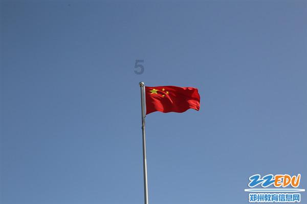 万词王