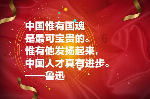 69岁洪金宝暴瘦到脱相，儿媳解释因“断食法”瘦身，为何要瘦身？游戏画面
