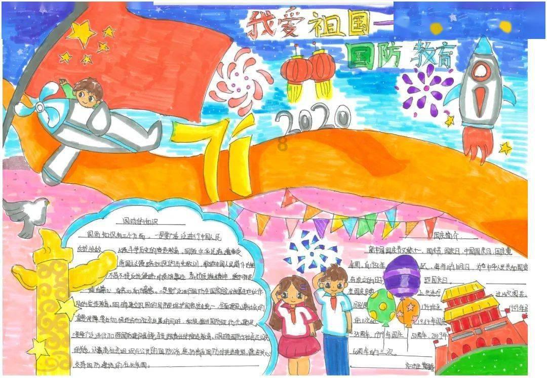 恒大物业再告中国恒大，追偿114亿元