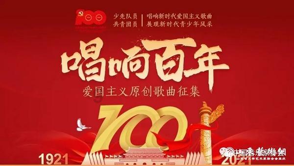 A股药明康德跌停，公司就“美国生物安全法草案”发布澄清公告