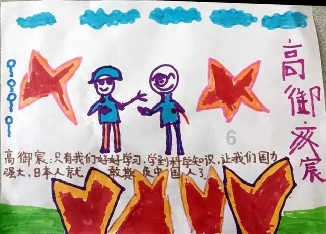小猫钓鱼开船版最新版下载